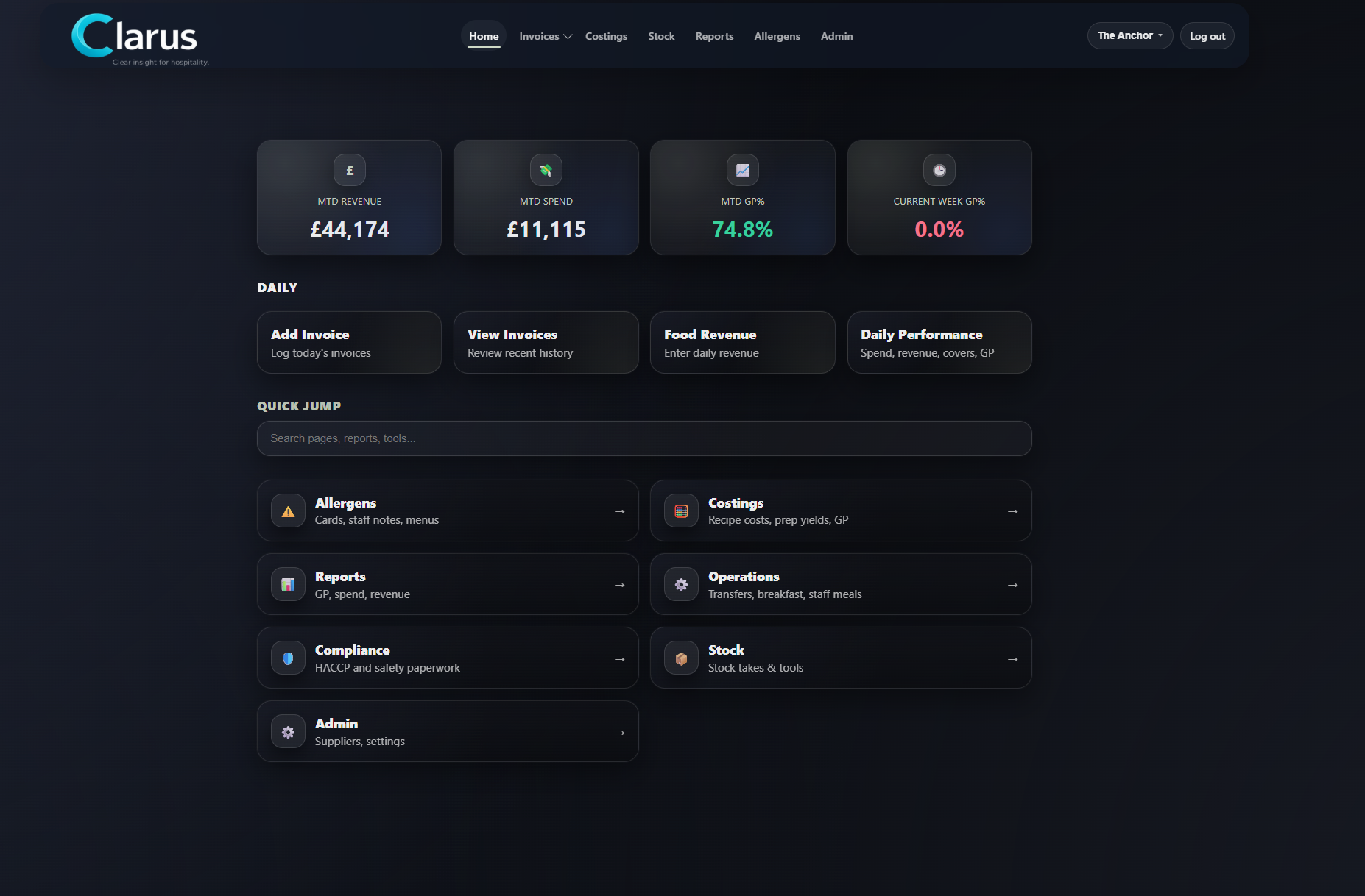 Clarus product screenshot